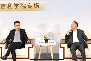 beplay为什么一直维护截图1